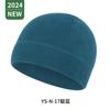 Novo Chapéu de Lã para Exterior Outono e Inverno para Homens e Mulheres, Proteção contra Frio para Esportes, À Prova de Vento, Quente para Montanhismo, Ciclismo, Esqui e Corrida