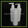 Bomba de clip con botella blanca de PET de 200 ml Botella de tónico botella de leche hidratante botella de pico de pato largo botella dividida de 200 ml