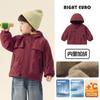 Jaqueta com Capuz Forrada de Fleece Estilo Europeu para Meninos Outono e Inverno 2026 Novo Modelo Roupas Infantis para Crianças Pequenas Top Quente de Inverno