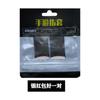 Dedos PUBG anti-sudor protector para pulgar set de dedos para competición eléctrica artefacto para mano travel fino transpirable set de dedos de fibra de plata Al por mayor