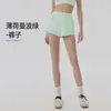Conjunto de Roupa de Yoga para Mulheres: Top Regata Esportivo com Camisola Embutida, Lindo Design nas Costas, Camiseta Anti-Exposição, Conjunto de Shorts Casuais Respirável