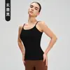 Camisola de nailon 66 sin costuras para mujer, alta elasticidad, tirantes ajustables, top de capa interior, ropa deportiva para yoga