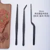 Pinzas para Plato de Comida Pinza para Alimentos de Acero Inoxidable Pinza para Barbacoa Pinza para Barbacoa Pinza para Alimentos de Acero Inoxidable Pinza para Té Comida
