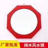 Artesanías Feng Shui Decoración del Hogar Espejo Bagua Feng Shui Espejo Feng Shui Cóncavo y Convexo Suministros Feng Shui