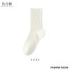 Calcetines para Mujer para Primavera y Verano, 10A Antibacterianos, Resistentes al Olor, Antideslizantes de Silicona, Calcetines sin Costuras de Media Pantorrilla, Calcetines de Color Sólido para Maternidad, Calcetas Zhuji