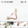 Colección Completa de Accesorios para Compresor de Aire Silencioso Sin Aceite: Bomba de Aire Pequeña, Conector de Manguera de Aire, Silenciador, Válvula de Solenoide, Interruptor de Válvula de Bola
