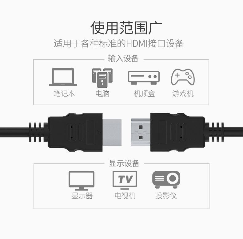 详情9.jpg