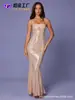 Popular Transfronterizo Personalizado Europeo y Americano Sexy Ajustado con Lentejuelas Tirantes Ceñido a la Cadera Cola de Pez Elegante Vestido de Banquete