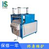 Máquina de Envasado al Vacío por Compresión para Cojines de Sofá Huashi Máquina Selladora de Envasado al Vacío por Compresión para Cojines de Algodón y Látex
