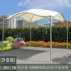 Toldo de sol para exterior, coreto de pátio, terraço de pousada, abrigo de chuva para quintal, toldo de cisne para villa, tenda de guarda-sol para exterior