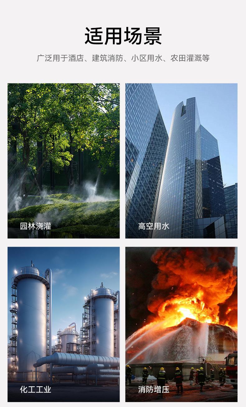 详情_12.jpg