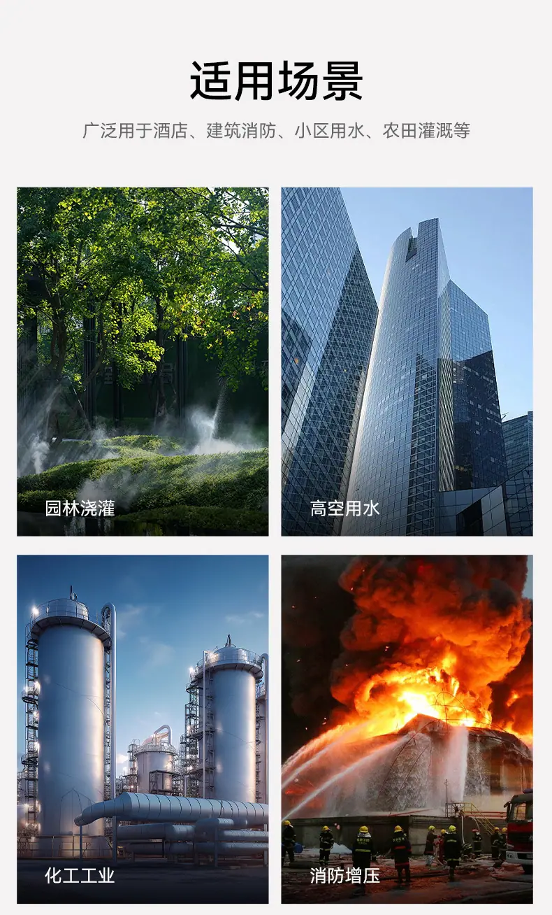 详情_12.jpg