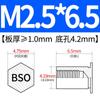 Xinyi Furo Cego Pressão Rebitagem Pino Pressão Porca Coluna BSO-M2.5*12-4-5-6-7-8-9-10 Furo Inferior 4.2