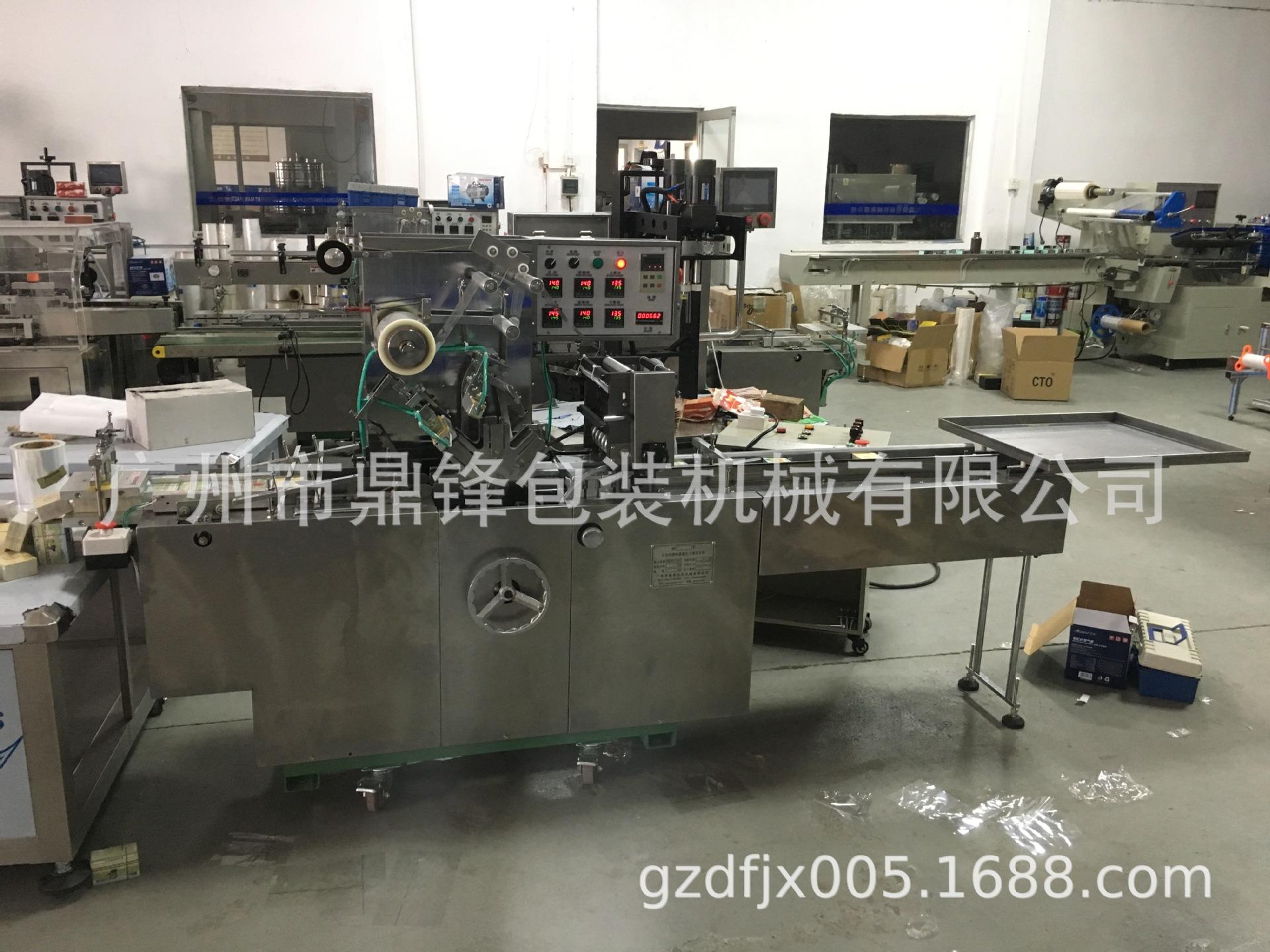 微信图片_20210106133646