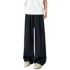 Pantalones de Traje de Color Sólido de Pierna Ancha para Hombre, Caídos, de Alta Gama, Rectos, Casuales, para Viajar al Trabajo, Estilo Simple, Moda Versátil, de Alta Gama