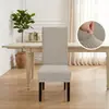 Funda para Silla Jacquard Rayada Cuadros Espalda Descubierta Estilo Europeo y Americano Sala de Estar Silla para el Hogar Amazon Transfronterizo TEMU Dropshipping