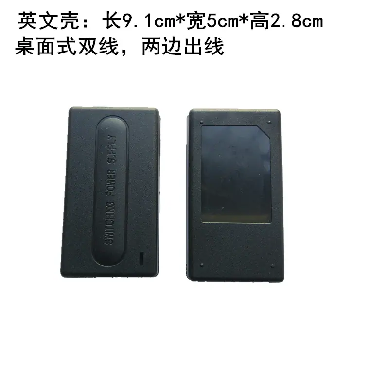 小英文壳