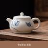 Cubierta de porcelana de jade de piel de oveja pintada a mano Flotante Tazón individual tres piezas Taza juego de té kung fu Taza de té tazón de té flotante grande