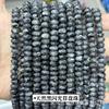Cuentas de ábaco de 5x8 mm, cuentas sueltas de jade, cristal, cuentas de ojo de tigre Dongling, accesorios de joyería semiacabados para bricolaje, cuentas de posicionamiento