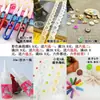 Cuerda de Cáñamo de Color de 2 mm para Etiquetar Cuerda para Fotos Hecha a Mano Decoración de Pared para Entorno Fotográfico Uso DIY Decoración Hecha a Mano Cuerda de Cáñamo Tejida