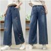 Jeans de Pierna Ancha Bordados de Dibujos Animados Desgastados para Mujer Verano 2025 Parche Bordado Pantalones Casuales de Mezclilla Versátiles