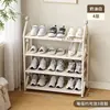 Zapatero para casa, pequeño, puerta estrecha, puerta de entrada, multicapa, bonito para interior, dormitorio, infantil, simple, zapatero pequeño de almacenamiento