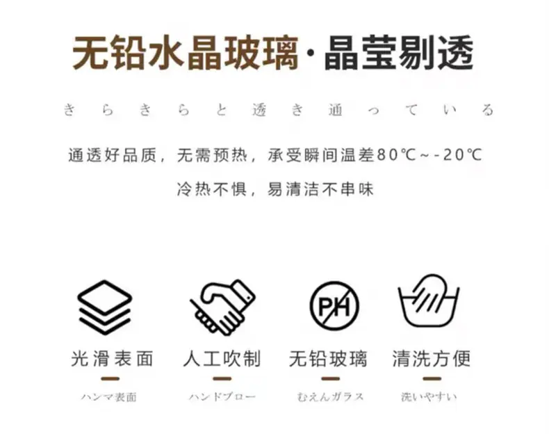 详2.jpg