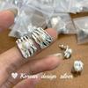 Pendientes de Diseño Nicho Coreano de Alta Gama Pendientes de Plata de Ley S925 Pendientes Rectangulares con Textura y Perla Versátiles para Mujer