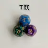 Dados de constelación de 20 mm dados de número de constelación de 12 caras juego de tres piezas dados de las doce constelaciones dados de la suerte en stock