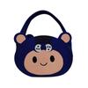 Bolsa de Fieltro de Moda Regalo Tote Dibujo Animado Fiesta de Cumpleaños Vacaciones Bolso de Mano Bolsa de Regalo Portátil Estilo Nacional