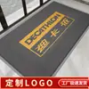 Capacho, Tapete de Entrada, Tapete de Boas-Vindas para Porta de Entrada Comercial, Tapete para Inauguração de Loja, Logotipo, Resistente ao Desgaste, Extra Espesso