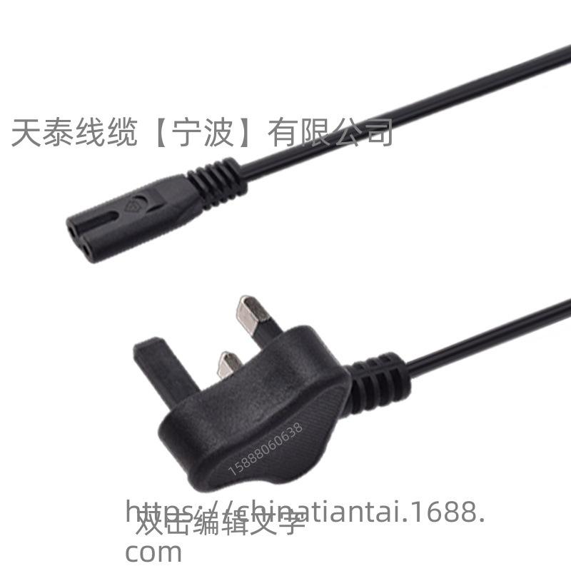 微信图片_20241118124341_副本