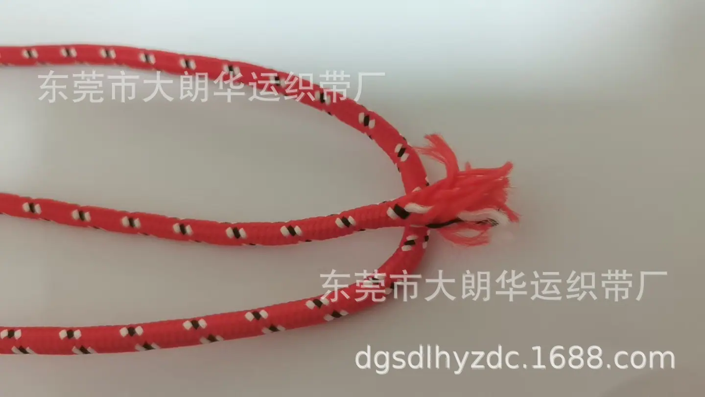 微信图片_20250122195534