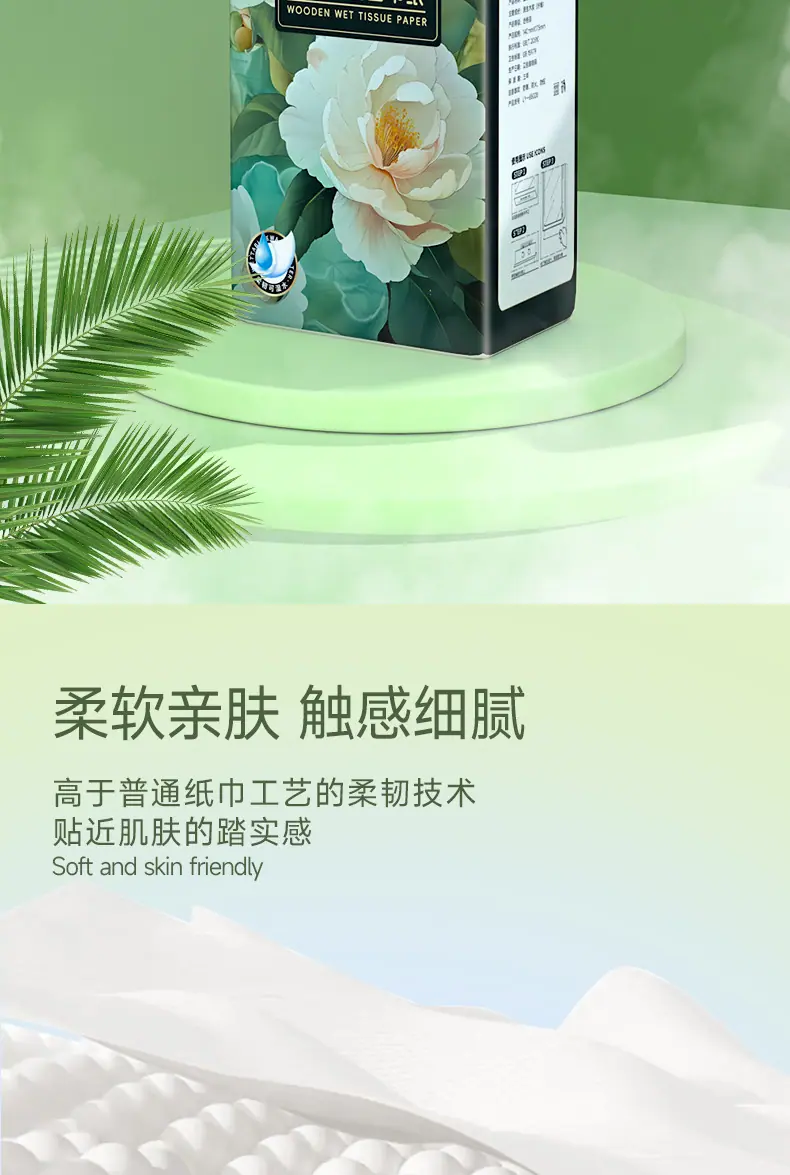 详情_06.jpg