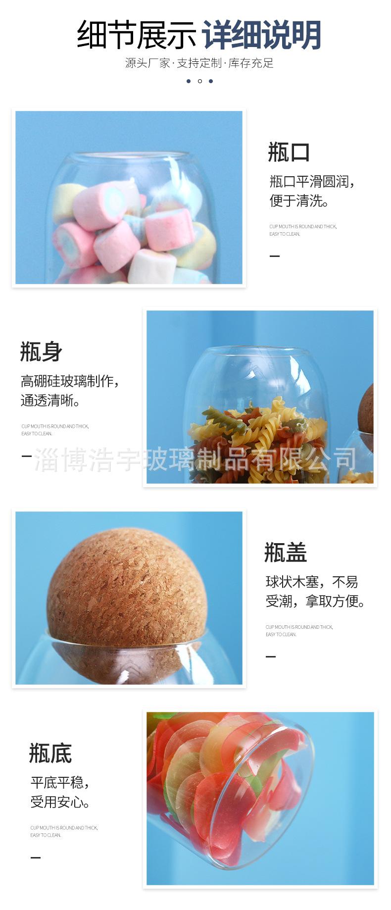 收口瓶罐_10.jpg