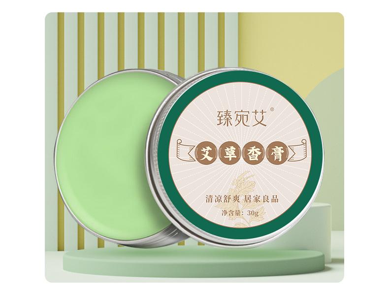 香膏详情改_14.jpg
