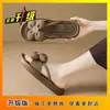 Pantuflas como Nubes para Mujer, Para Uso Exterior en Verano, Nuevas Pantuflas Planas Florales Estilo Hada 2026, Adecuadas para Mujeres Embarazadas, para Combinar con Vestidos