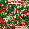 Decorações Populares de Bolo com Contas de Doce de Natal: Cabeça do Papai Noel, Sino Dourado, Figuras de Doce, Etiquetas de Doce, Enfeites Comestíveis para Sobremesa