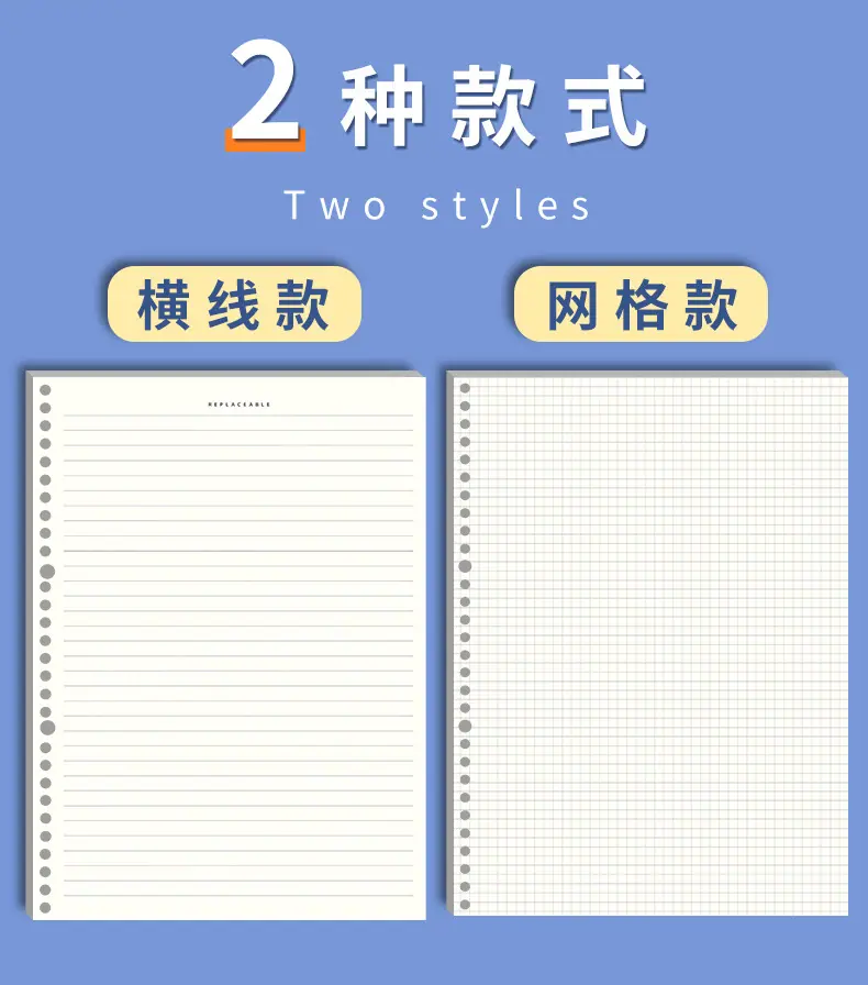 详情-05