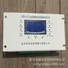 Arrancador Electromagnético de Doble Circuito Anlitai Zdbq-3Ts Protector Integrado 3Tz