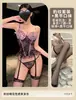 Lencería Sexy Pinyuan, Estilo Maduro, Estampado de Leopardo, Con Aros, Push-Up, Acolchado, Moldeador, Corsé de Ballenas, Ropa de Dormir de Deseo Puro para Mujer