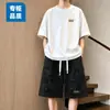 Conjunto masculino tie-dye de manga curta e shorts transfronteiriço, novo estilo casual de verão 2026, conjunto versátil e estiloso de duas peças