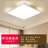[Transfronterizo] Nuevo candelabro minimalista y elegante para dormitorio, luz de techo, luz principal de lujo ligero para sala de estar, forma cuadrada, estilo europeo y americano