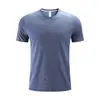Popular camiseta deportiva de manga corta fresca y transpirable para hombre para fitness, running y actividades al aire libre
