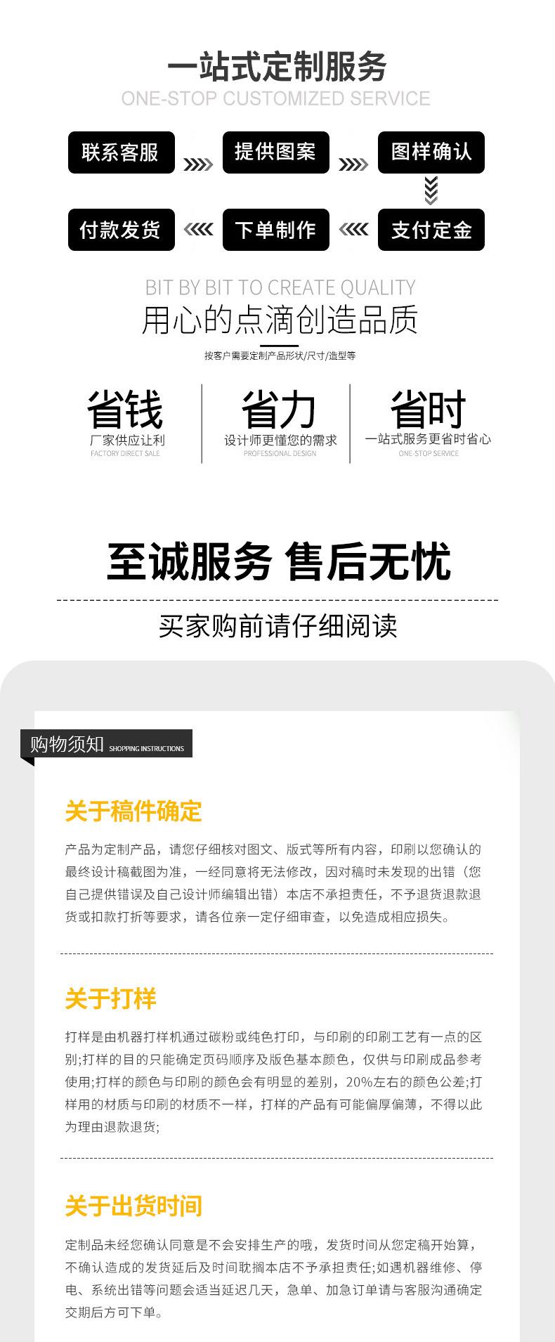 小铁盒
