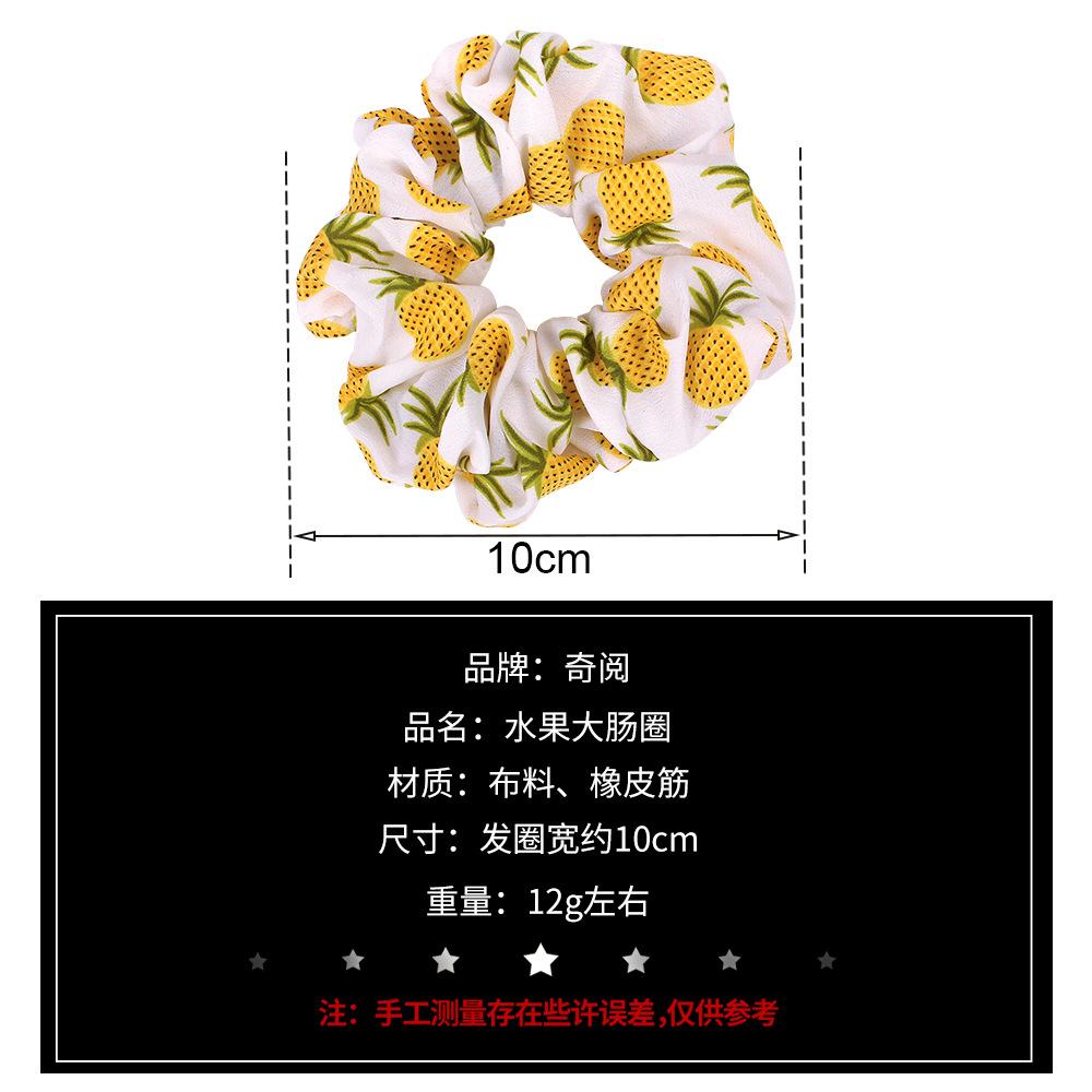 尺寸11.jpg