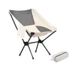 Silla plegable de espacio exterior transfronteriza con tela de malla transpirable para camping, pesca, picnic estilo luna, bocetos y uso portátil de ocio