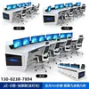 Consola de Operación de Monitoreo de Yunnan Sala de Control de Mando de Computadora de Doble Pantalla Triple Pantalla Consola de Despacho Plataforma Fija Personalizada