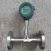 Nuevo Medidor de Flujo Másico de Gas Tipo Térmico para Aire Comprimido, Nitrógeno, Oxígeno, Hidrógeno y Biogás
