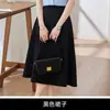 Saia Preta Evasê para Mulheres 2026 Novo Estilo Primavera, Verão, Outono e Inverno Cintura Alta Profissional com Senso de Design